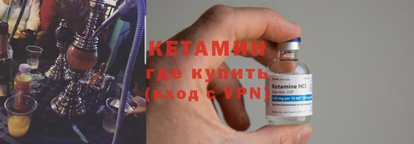 бутик Алексин