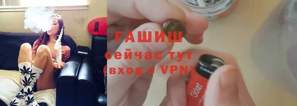 гашиш Алзамай