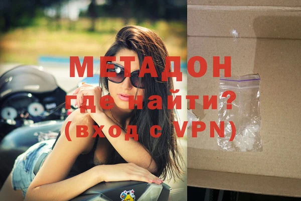 гашиш Алзамай