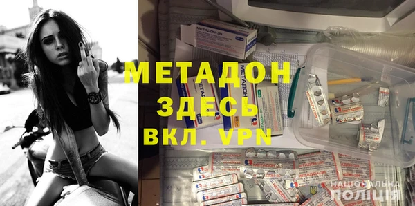 гашиш Алзамай