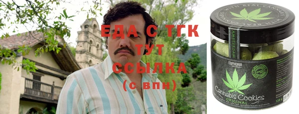 бутик Алексин