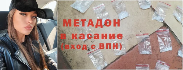 гашиш Алзамай